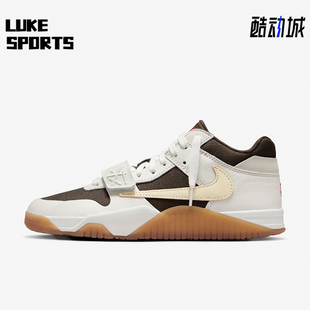 FZ8117 Nike 100 倒钩低帮防滑篮球鞋 时尚 耐克正品 运动男女同款