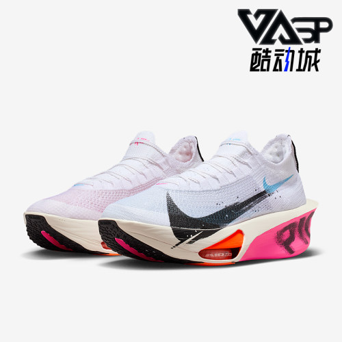 Nike/耐克正品Alphafly 3男士透气公路竞速轻质跑步鞋IM6673-100