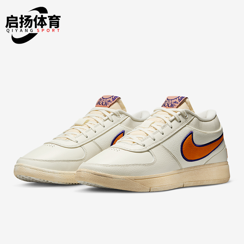 Nike/耐克正品Book 1 EP男士实战运动经典缓震篮球鞋FJ4250-106