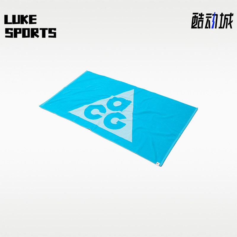 Nike/耐克正品ACG跑步毛巾新款男越野小径运动毛巾FJ2366-402