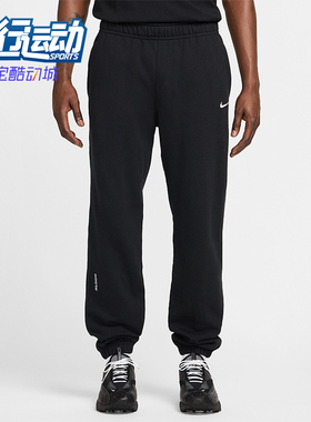 Nike/耐克正品新款男士松紧腰休闲束脚经典运动长裤HM5764-010