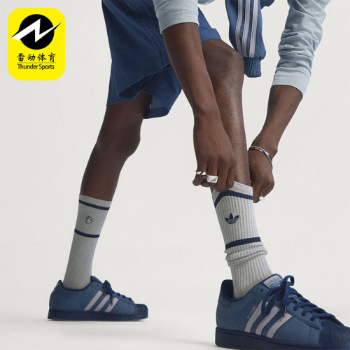 Adidas/阿迪达斯正品贝林厄姆系列新款男经典白蓝色运动袜JX3964