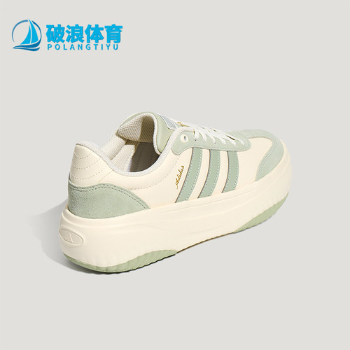 Adidas/阿迪达斯正品FLARE PLATFORM女士经典缓震休闲鞋LA4347