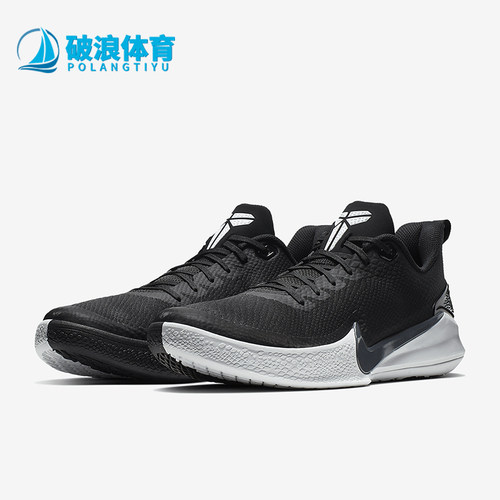 Nike/耐克男士轻盈运动篮球鞋