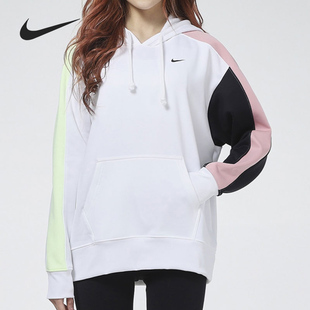耐克正品 新款 Nike 当季 100 女子休闲舒适连帽拼接套头衫 DA0472