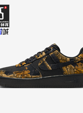 Nike/耐克正品AIR FORCE 1 07男士耐磨复古时尚板鞋IH1221-001