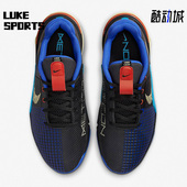 DO9328 Nike 003 METCON 8男子运动轻便综合训练鞋 耐克正品 新款