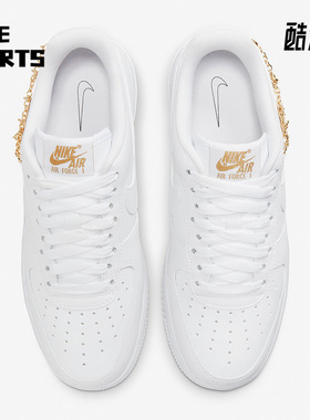 Nike/耐克正品Air Force 1 AF1 链条女子时尚运动板鞋 DD1525-100