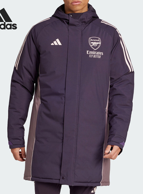 Adidas/阿迪达斯正品新款男士足球拼接保暖训练棉服JF2926