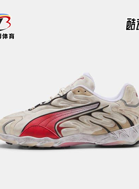 Puma/彪马正品INHALE男女系带时尚低帮运动耐磨休闲鞋404532-02