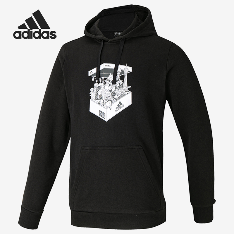 男子连帽卫衣Adidas/阿迪达斯