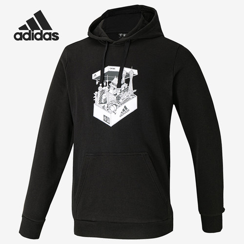 男子连帽卫衣Adidas/阿迪达斯