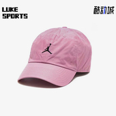 耐克正品 JORDAN男女同款 时尚 Nike 日常运动透气棒球帽DC3673 629