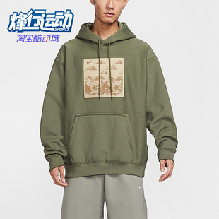 休闲连帽针织加绒卫衣HV4115 Nike Swoosh男士 Solo 222 耐克正品