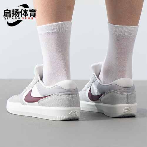 耐克男女同款低帮休闲防滑板鞋
