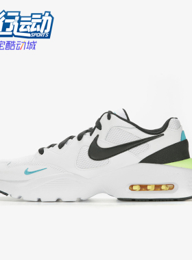 Nike/耐克正品AIRMAXFUSION新款男白色经典休闲鞋CJ1670-103
