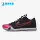 耐克正品 防滑实战篮球鞋 Zoom Nike Kobe 10男士 747212 010