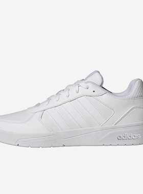 Adidas/阿迪达斯正品Courtbeat男女轻便经典低帮耐磨板鞋JS3011