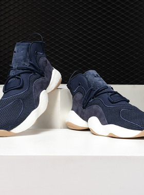 Adidas/阿迪达斯正品 当季新款三叶草 CRAZY BYW男子经典鞋BD8005