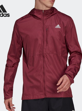 Adidas/阿迪达斯正品2021年夏季新款男子休闲运动外套 H34516