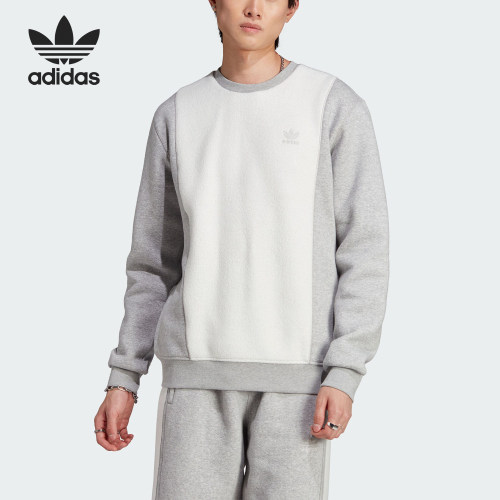 Adidas/阿迪达斯官方正品三叶草男士运动加绒圆领套头衫IM4448