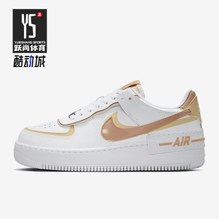 耐克正品 DZ1847 Air 1女士休闲气垫减震耐磨板鞋 111 Force Nike