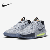 耐克正品 防滑缓震篮球鞋 当季 Nike 新款 男女同款 FV3627 900