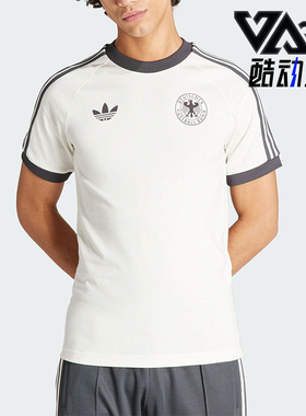 Adidas/阿迪达斯正品三叶草男士德国队足球运动短袖IU2102