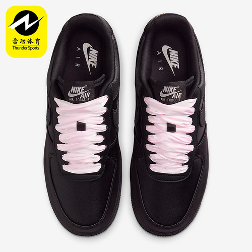Nike/耐克正品Air Force 1女士运动轻便经典休闲板鞋IH2034-010