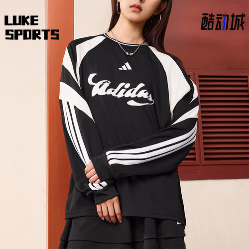 Adidas/阿迪达斯正品2026春季款女士圆领经典拼接长袖上衣JY7638