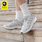 Adidas JI2849 2000女士缓震网面跑步鞋 阿迪达斯正品 ECLYPTIX