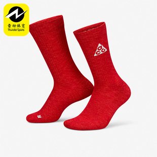 耐克正品 DA2599 春季 男女ACG高帮运动袜子一双装 634 新款 Nike