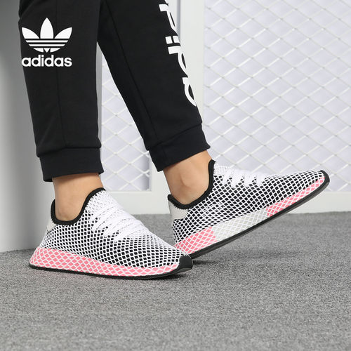 三叶草经典网格休闲运动鞋Adidas