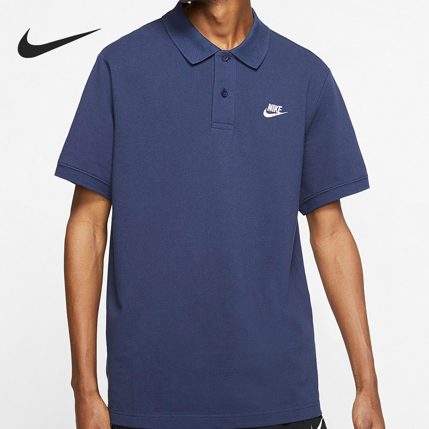 Nike/耐克男子短袖POLO衫