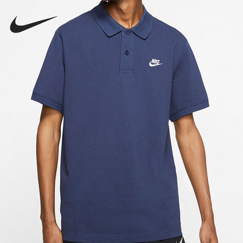 Nike/耐克正品夏季男子宽松休闲透气短袖POLO衫CJ4457-410