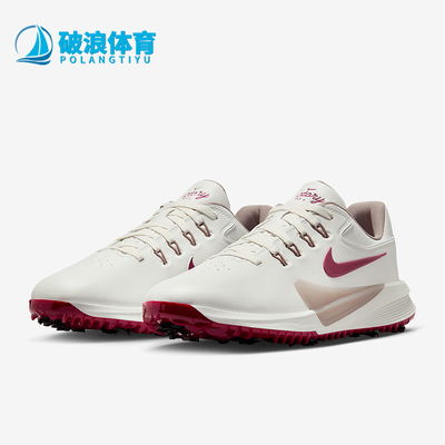 Nike/耐克正品男女时尚简约潮流低帮高尔夫球鞋HM9220-103