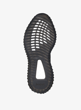 Adidas/阿迪达斯官方正品三叶草男女缓震软弹满天星跑步鞋FU9007