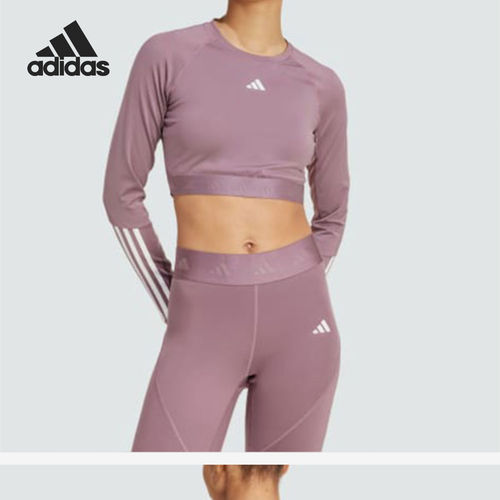 Adidas阿迪达斯正品HYPERGLAM TRAINING女修身长袖T恤IX3244