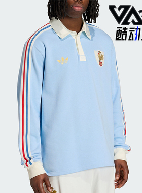 Adidas/阿迪达斯正品2026男士休闲橄榄球亲肤长袖POLO衫KE0083
