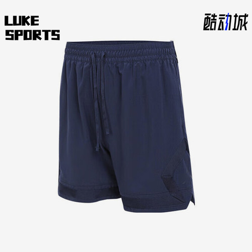Nike/耐克正品JORDAN男士梭织运动训练经典透气短裤FQ2990-410