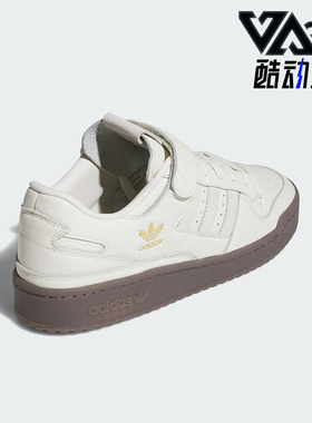 Adidas/阿迪达斯正品三叶草男女耐磨经典休闲轻便运动板鞋IF9689
