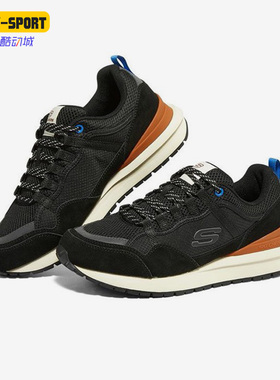 Skechers/斯凯奇正品冬季SUNNY DALE男子低帮休闲鞋 894100