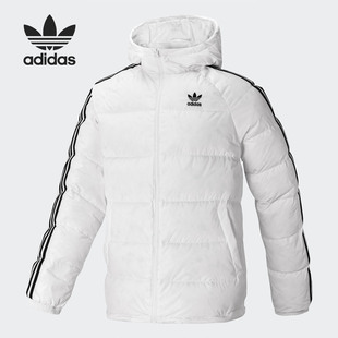 三叶草男子冬季 休闲运动双面羽绒服 阿迪达斯正品 Adidas FT6894