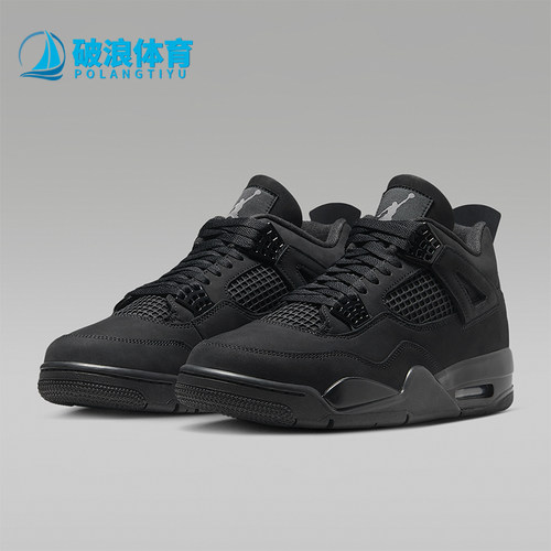 Nike/耐克正品JORDAN男士中帮气垫减震耐磨运动篮球鞋FV5029-010