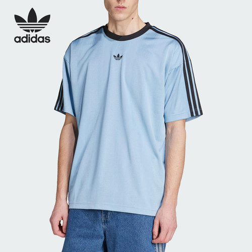 Adidas/阿迪达斯正品三叶草男士经典套头户外圆领短袖JW5879