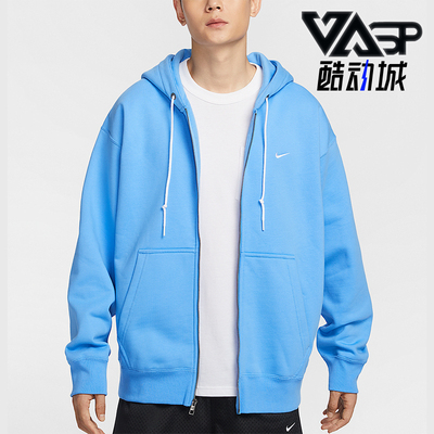 Nike/耐克正品Solo Swoosh男士全长拉链开襟连帽衫DR0403-412