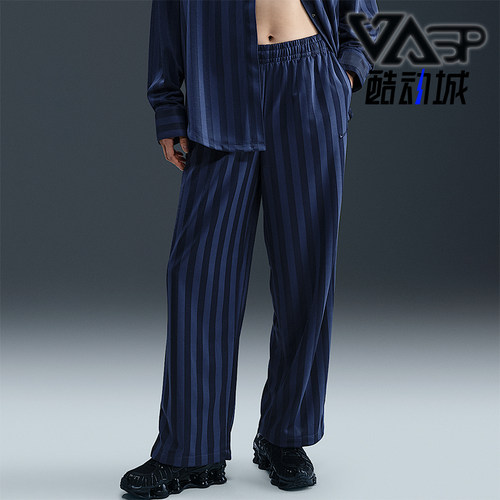 Nike/耐克正品Sportswear女士休闲条纹垂感宽松长裤HV5134-410