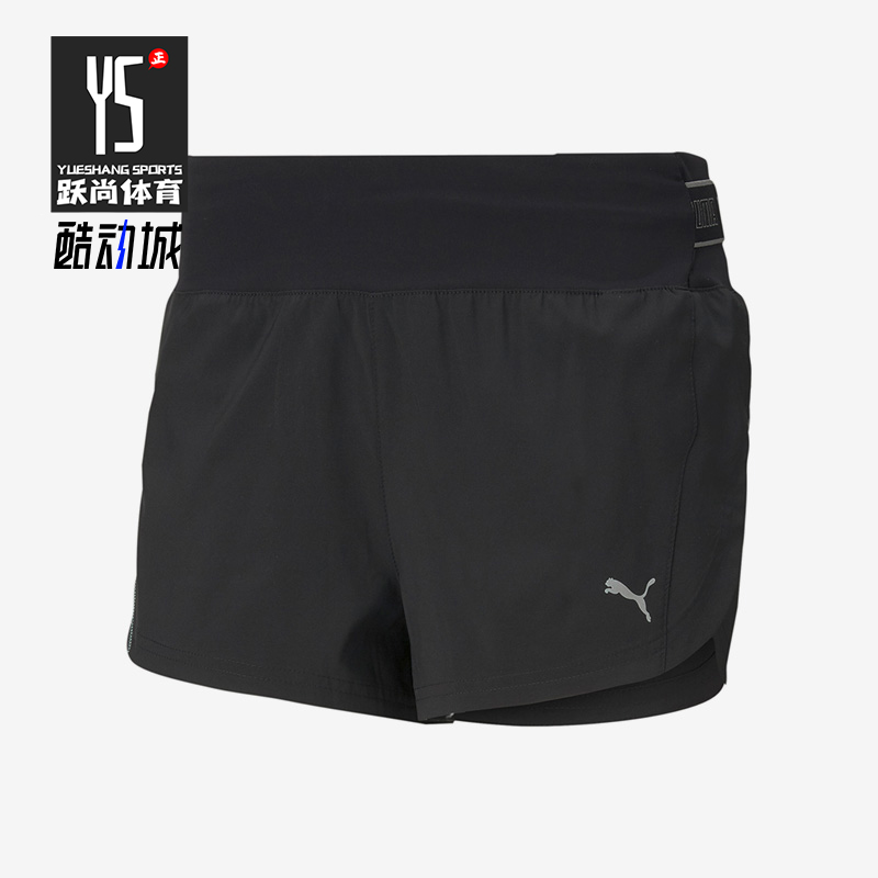 Puma/彪马女士跑步运动短裤