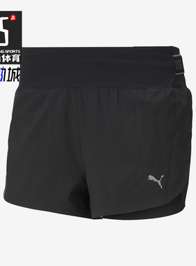 Puma/彪马正品休闲2024新款女士轻盈透气跑步运动短裤520171-01