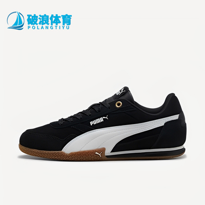 Puma/彪马正品BELLA DONNA SD女士系带低帮耐磨休闲鞋402673-01
